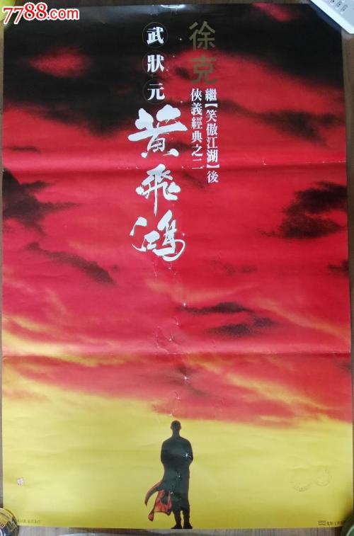 英语翻译证书怎么购买